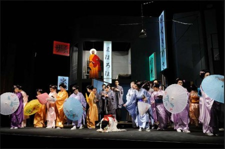 Ja v Opere Madamme Butterfly